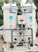 制氮機